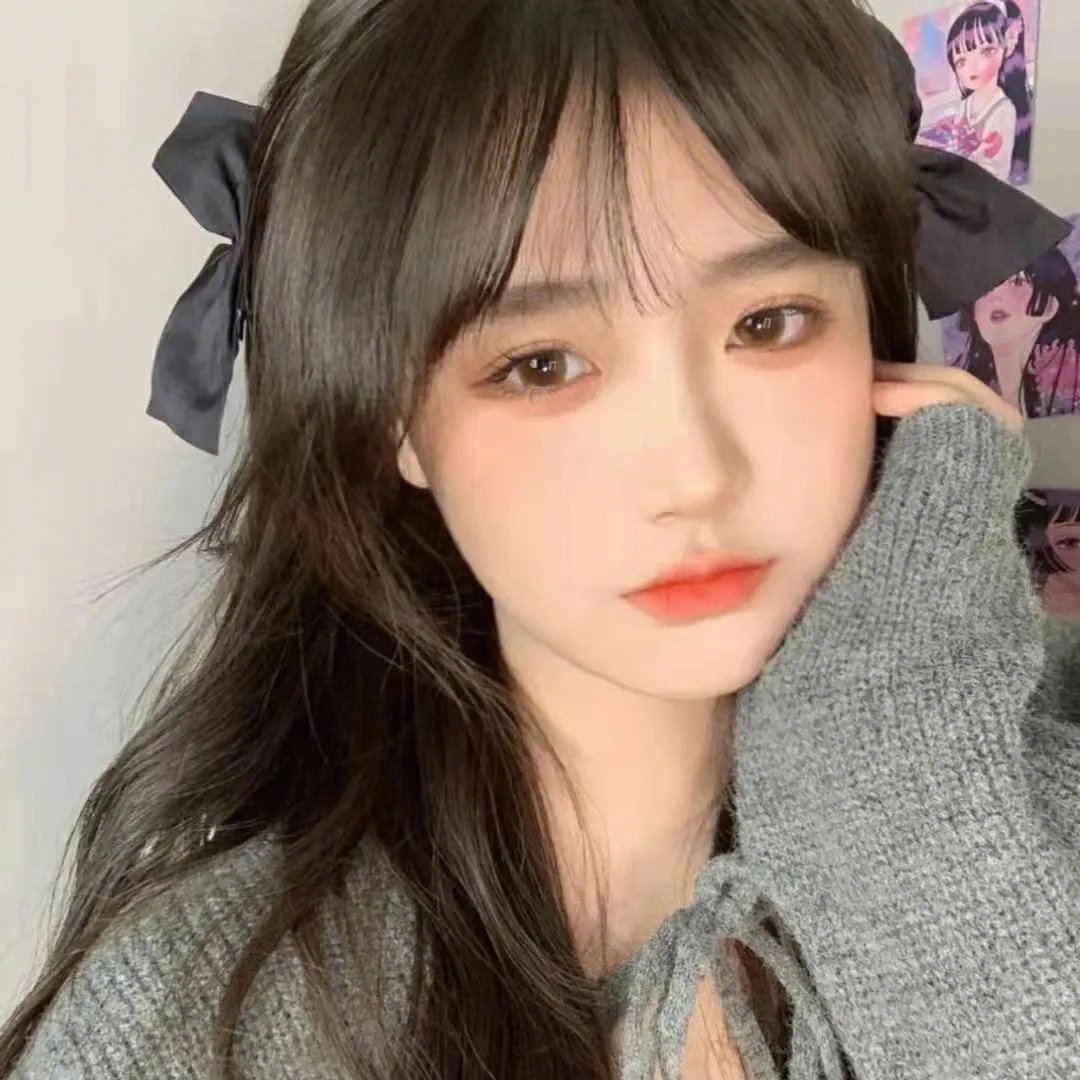 美味