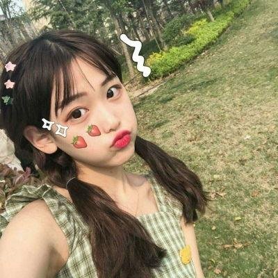 深网